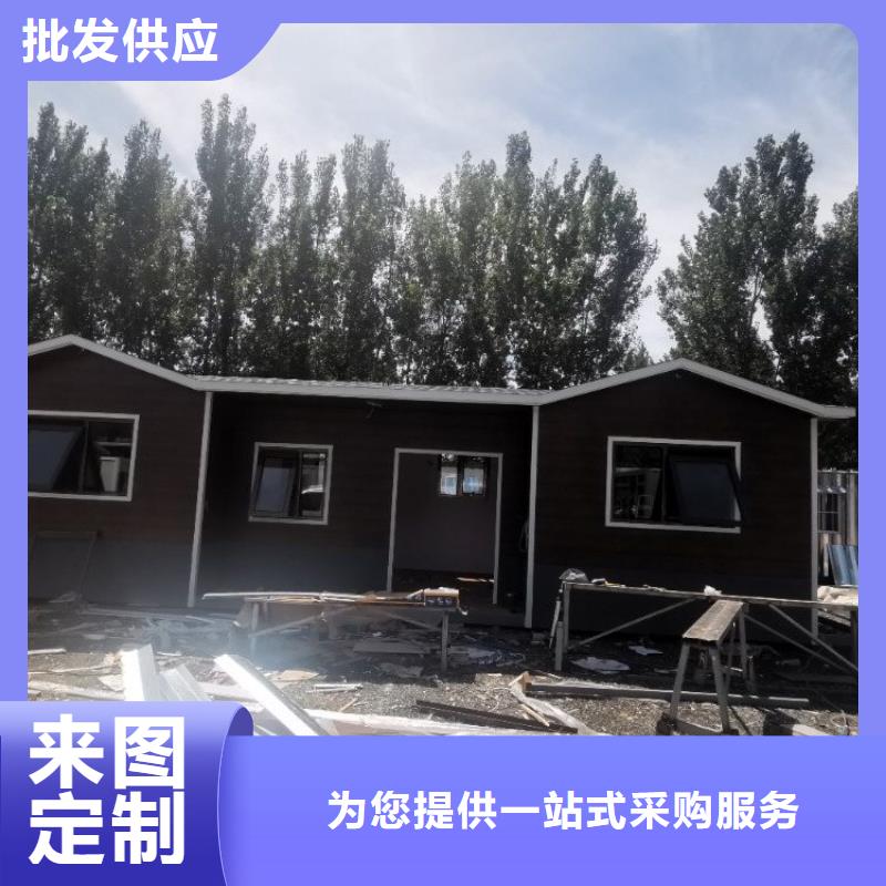 集装箱工地临建打包箱房厂家采购当地经销商