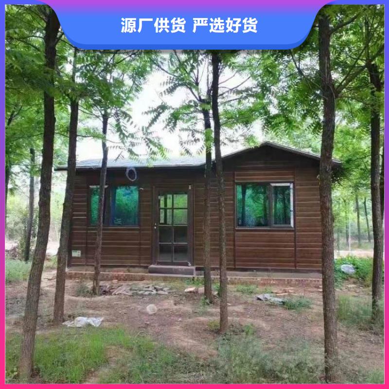 【集装箱住人集装箱品质优选】量大更优惠