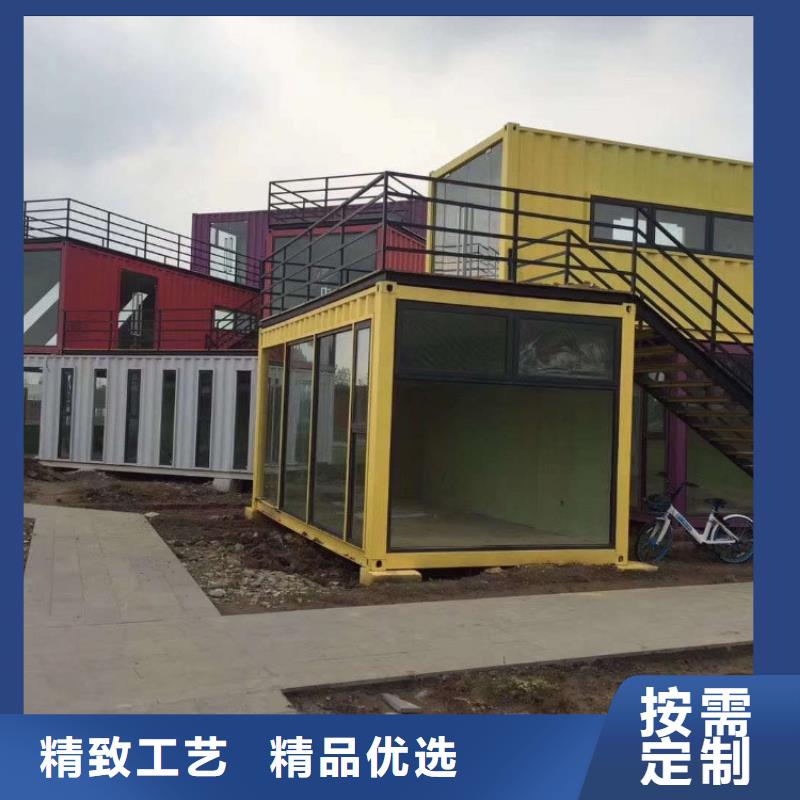 【集装箱】移动住人集装箱严格把控质量精选厂家好货