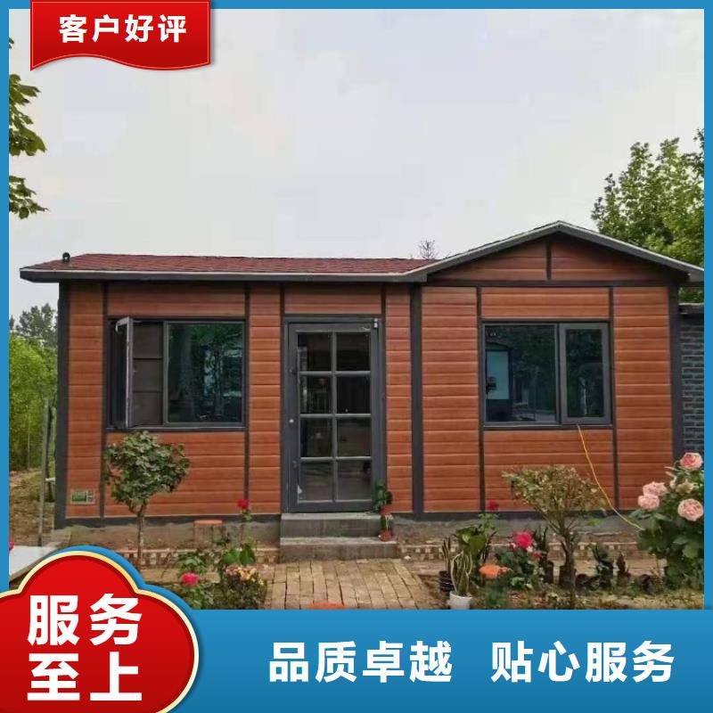 【集装箱】住人集装箱满足客户所需同城货源