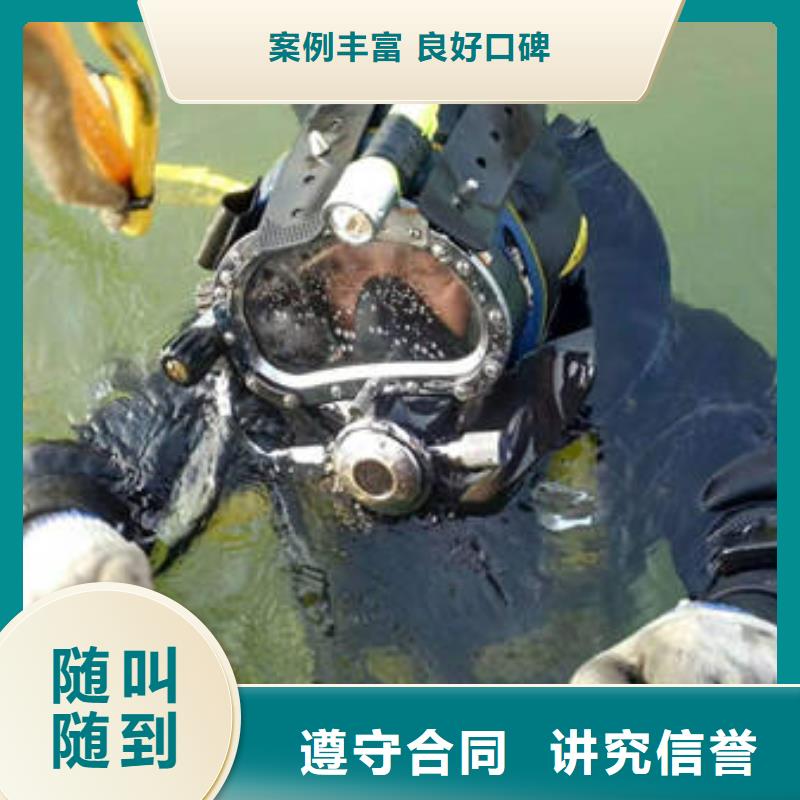 彭水苗族土家族自
治县






水下打捞无人机公司

同城供应商