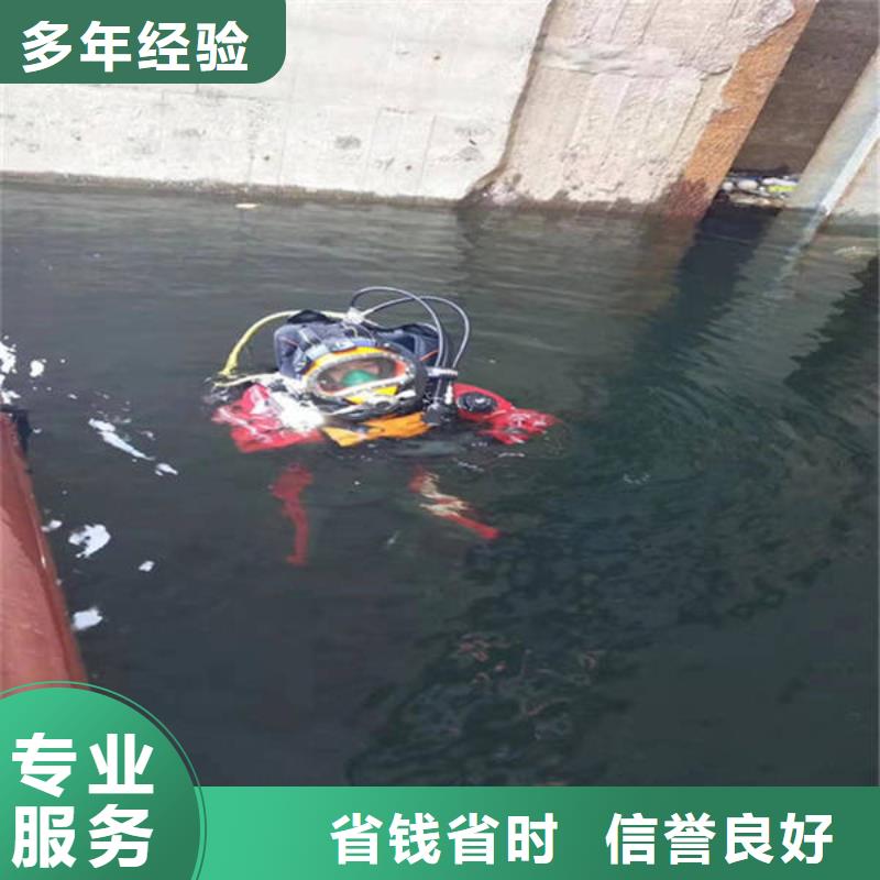 重庆市渝中区






鱼塘打捞溺水者产品介绍多年行业经验