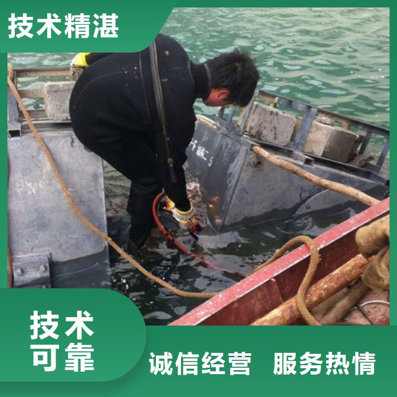 重庆市武隆区
打捞溺水者







多少钱




技术比较好