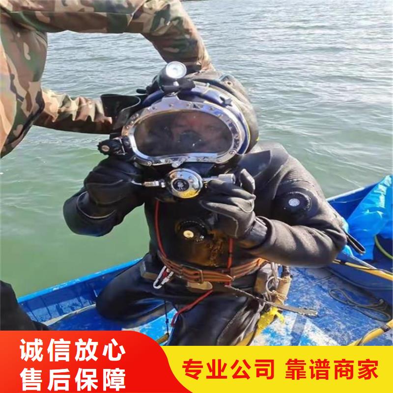 重庆市梁平区







水库打捞电话



服务周到拒绝虚高价