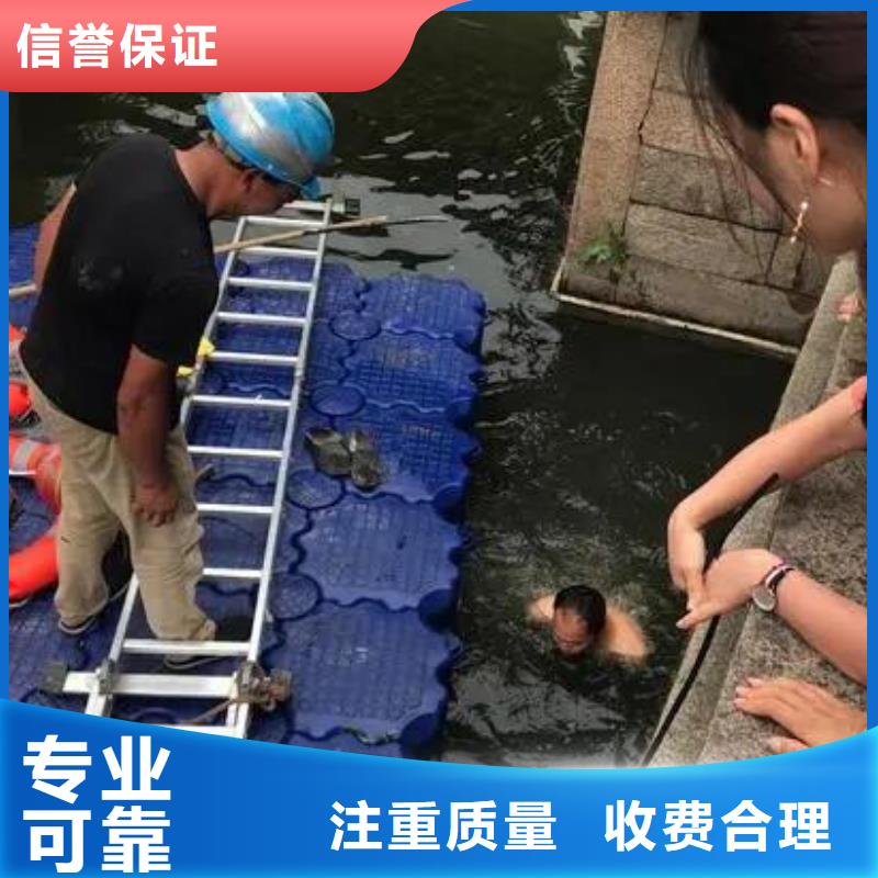 重庆市大足区
打捞溺水者





快速上门





同城生产商