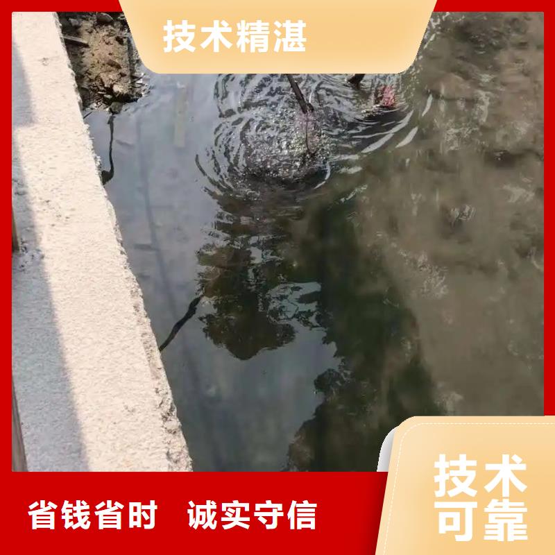 重庆市南川区




潜水打捞尸体

打捞公司快速响应