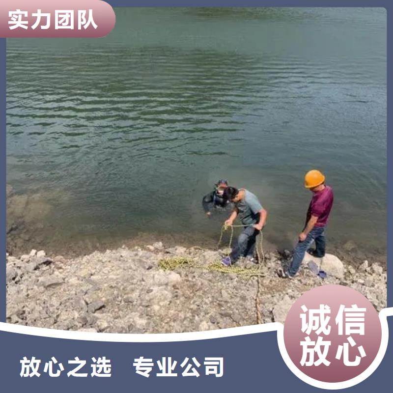 重庆市武隆区
潜水打捞貔貅价格实惠



当地经销商