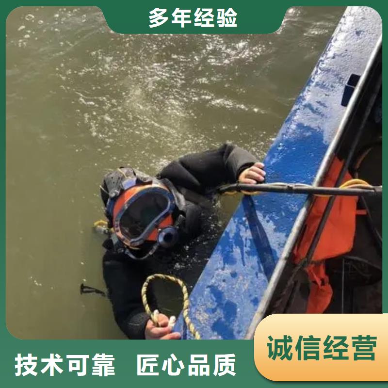 水下打捞手机






24小时服务多年经验