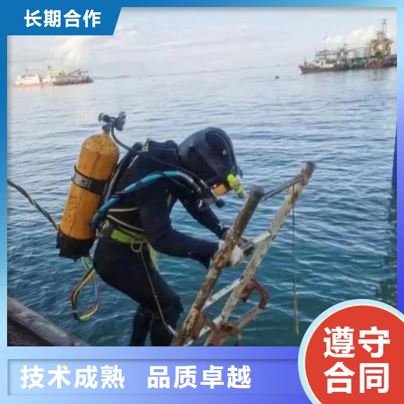 酉阳土家族苗族自治县水下打捞手串保质服务免费咨询