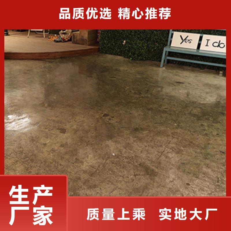 【水泥自流平,防腐砂浆地坪价格实惠】优选好材铸造好品质