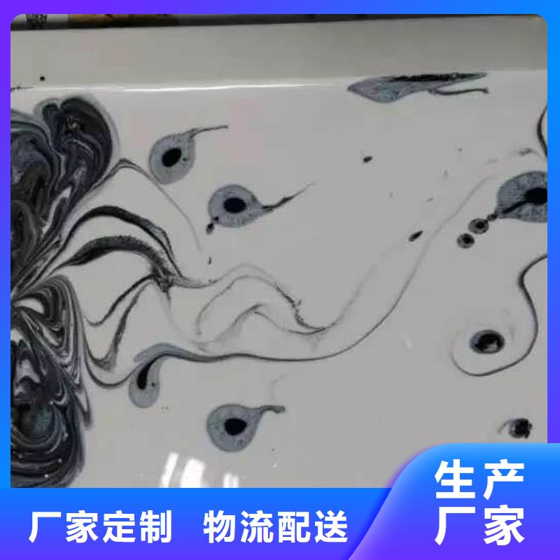 水泥自流平【彩色自流坪地面】专心专注专业本地服务商