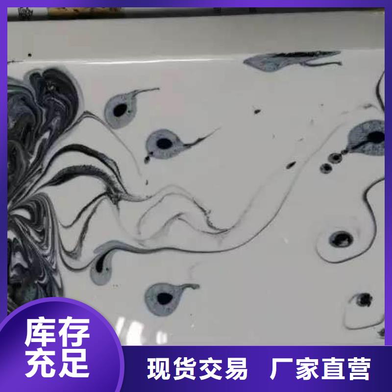 环氧自流平自流平用心做好每一件产品生产经验丰富