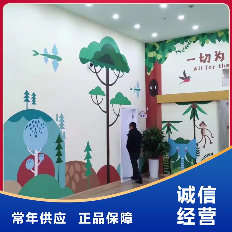 【墙绘彩绘手绘墙画壁画墙体彩绘卧室背景墙绘N年大品牌】实力工厂