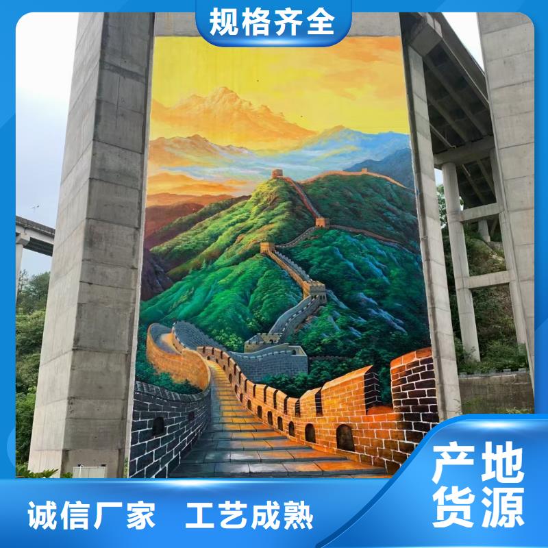 墙绘彩绘手绘墙画壁画墙体彩绘古建筑彩绘品类齐全工厂价格