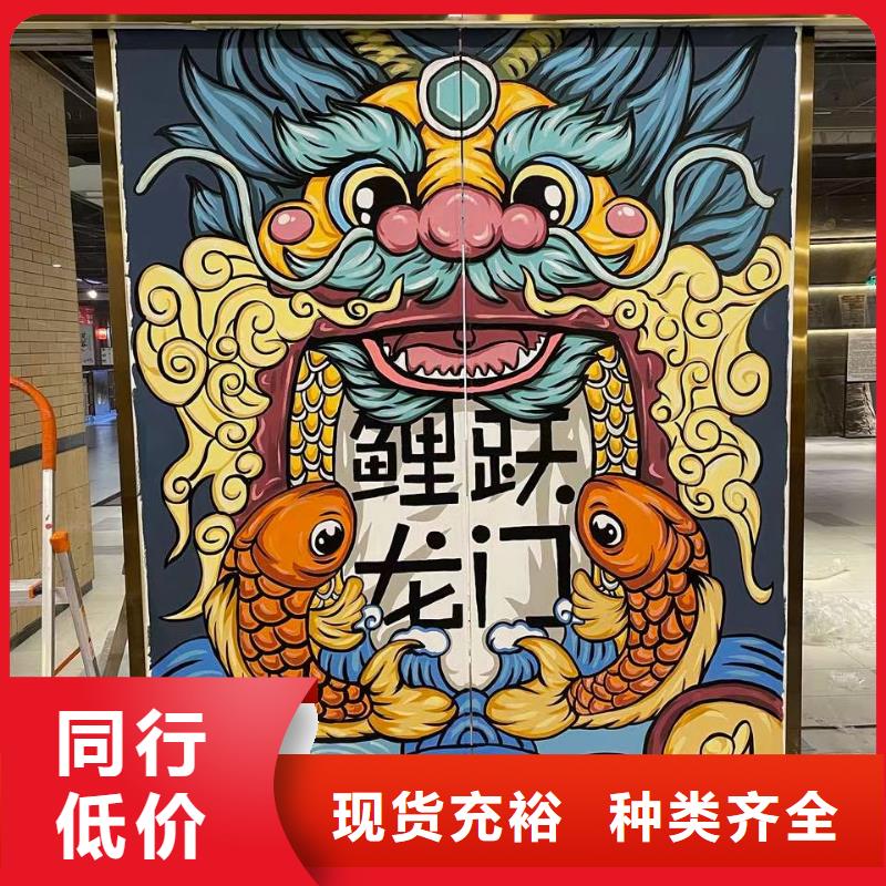 墙绘彩绘手绘墙画壁画墙体彩绘车库壁画专业供货品质管控主推产品