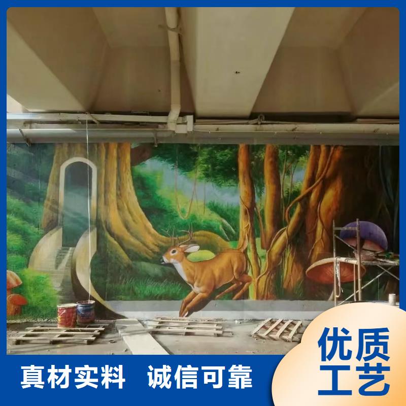 墙绘彩绘手绘墙画壁画墙体彩绘_商业文化墙画价格合理自主研发