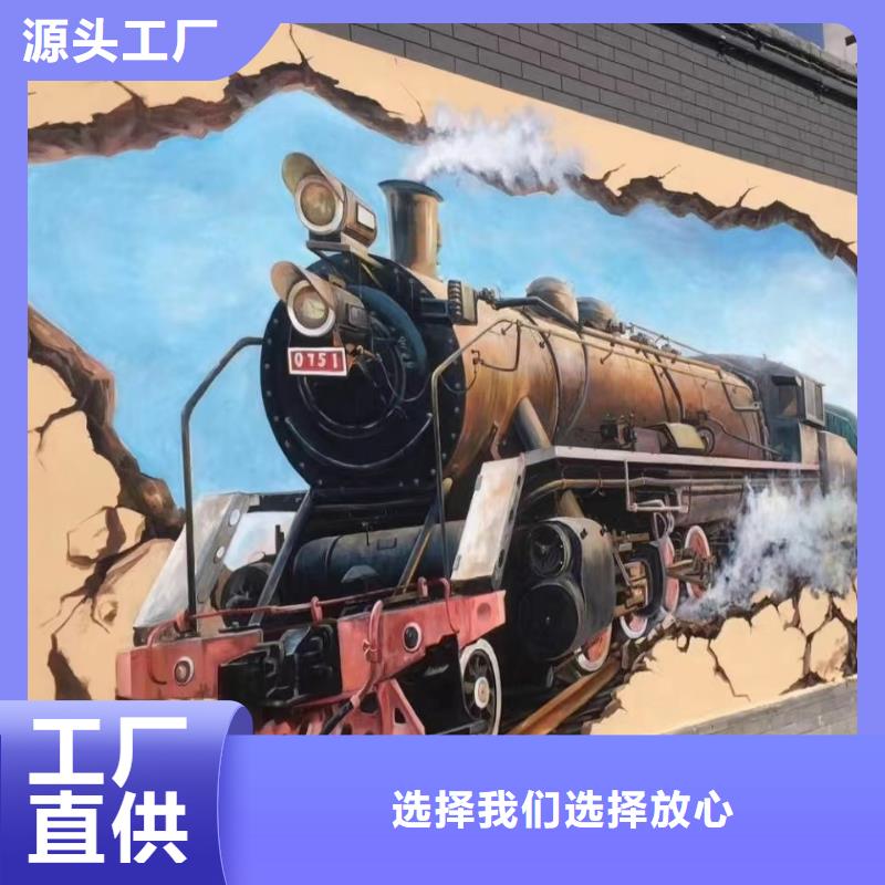 墙绘彩绘手绘墙画壁画墙体彩绘手绘墙画品质优良价格实惠工厂直供