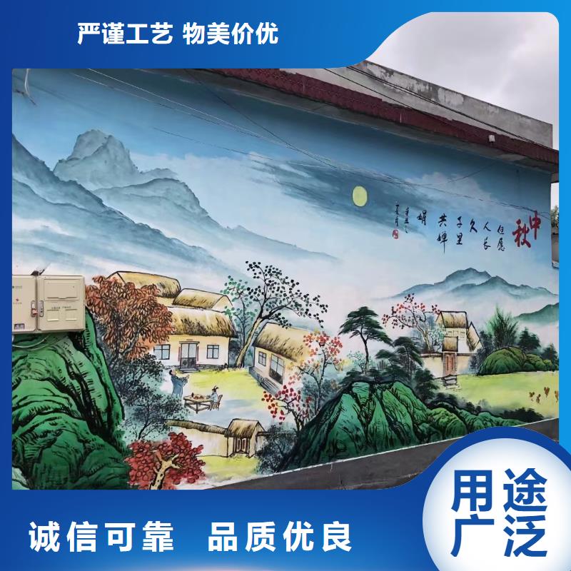 墙绘彩绘手绘墙画壁画墙体彩绘墙体彩绘壁画现货快速采购当地厂家