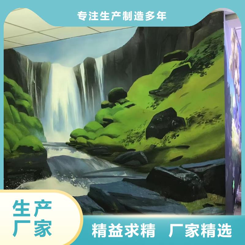 墙绘彩绘手绘墙画壁画墙体彩绘-墙绘彩绘认准大品牌厂家本地配送