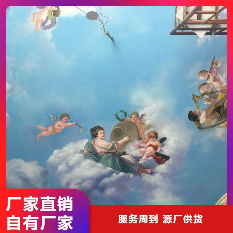 墙绘彩绘手绘墙画壁画墙体彩绘企业文化墙彩绘专业完善售后工厂认证