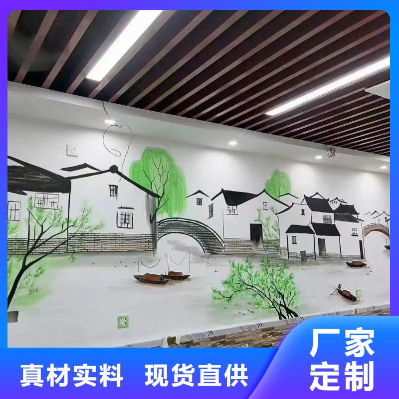 墙绘彩绘手绘墙画壁画墙体彩绘企业文化墙彩绘自营品质有保障注重细节