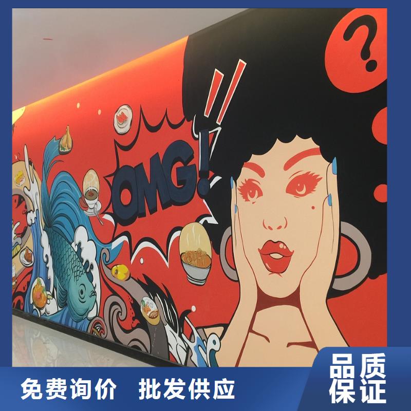 墙绘彩绘手绘墙画壁画墙体彩绘手绘墙画高品质诚信厂家核心技术