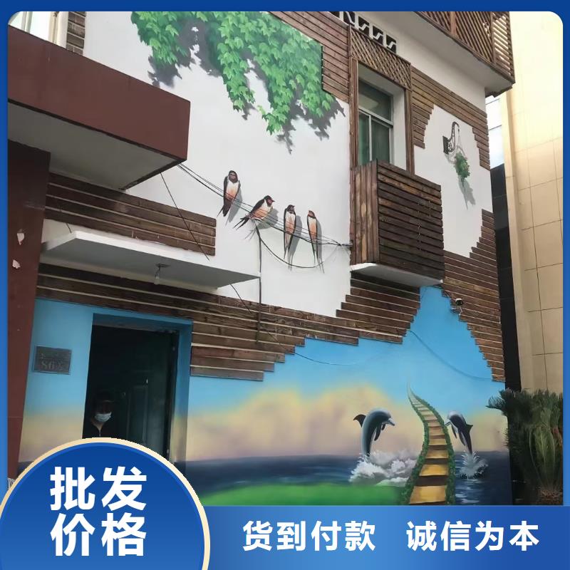 墙绘彩绘手绘墙画壁画墙体彩绘-样板房壁画彩绘现货销售N年大品牌