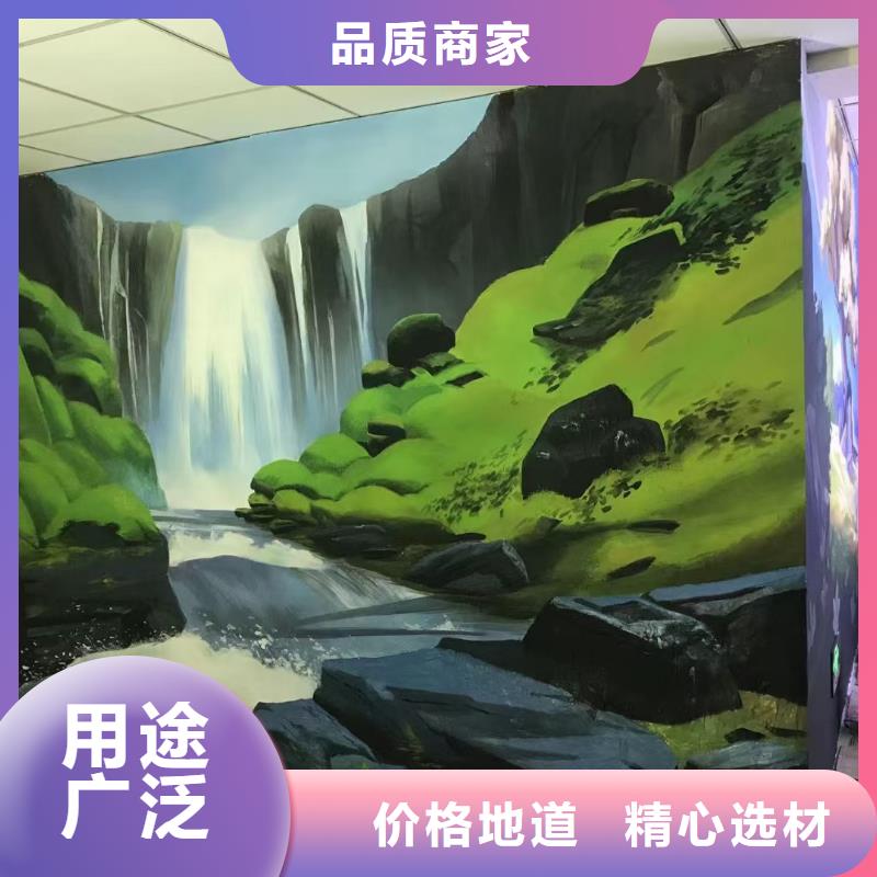 墙绘彩绘手绘墙画壁画墙体彩绘幼儿园壁画规格型号全专业信赖厂家