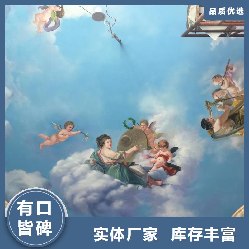 【墙绘彩绘手绘墙画壁画墙体彩绘】展馆墙面打印品质优良实力商家供货稳定