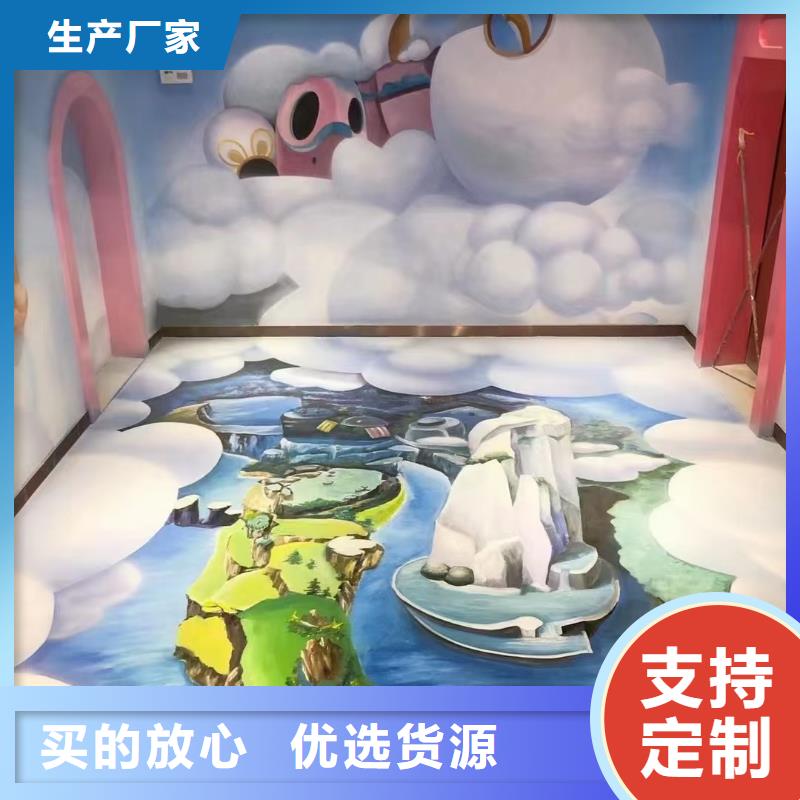 墙绘彩绘手绘墙画壁画墙体彩绘【墙绘彩绘】实力优品本地货源