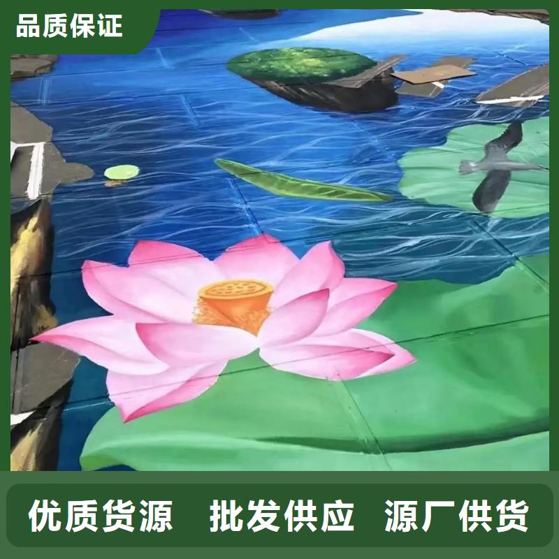 墙绘彩绘手绘墙画壁画墙体彩绘【手绘墙画】打造好品质好产品好服务