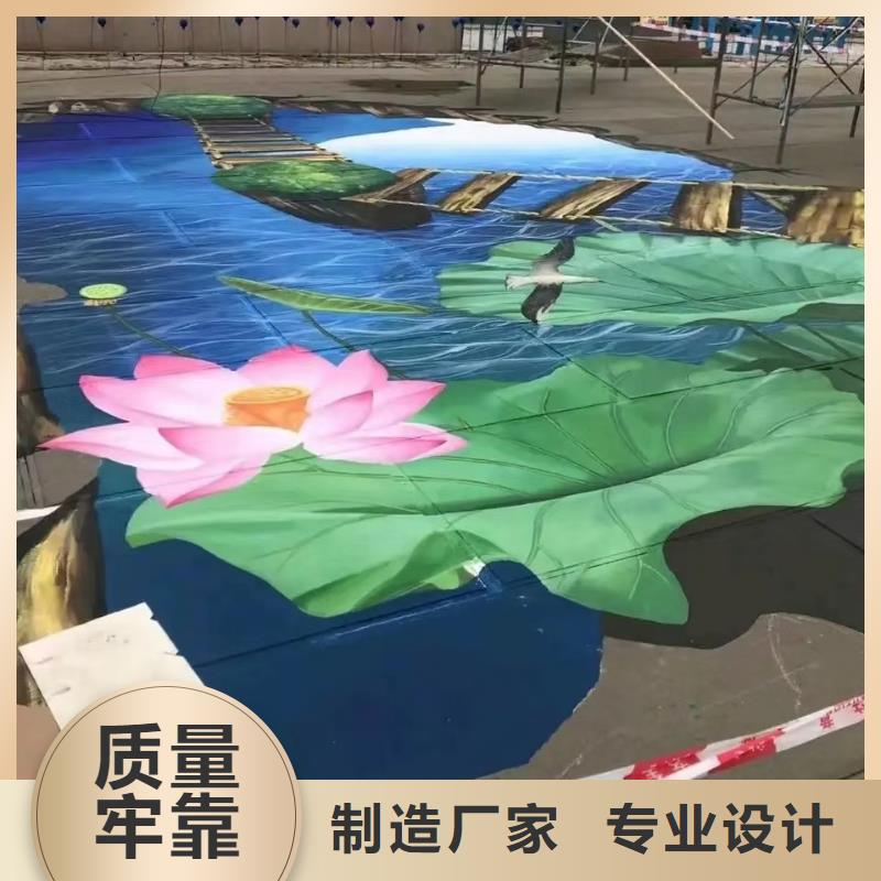 墙绘彩绘手绘墙画壁画墙体彩绘墙面喷绘品质服务诚信为本厂家直销售后完善