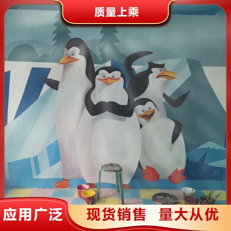 墙绘彩绘手绘墙画壁画墙体彩绘【城市文化墙喷画】安装简单优良工艺