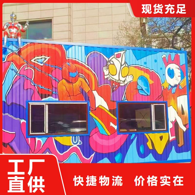 墙绘彩绘手绘墙画壁画墙体彩绘酒店包房墙绘厂家批发价品质优选