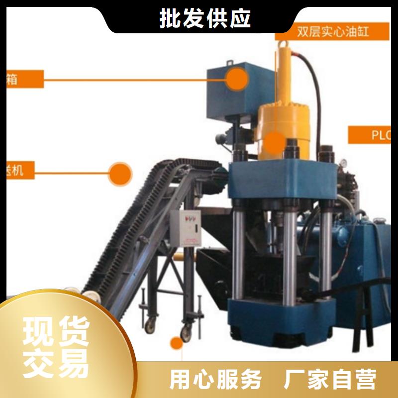 压饼机【液压打包机厂家】质量好附近品牌