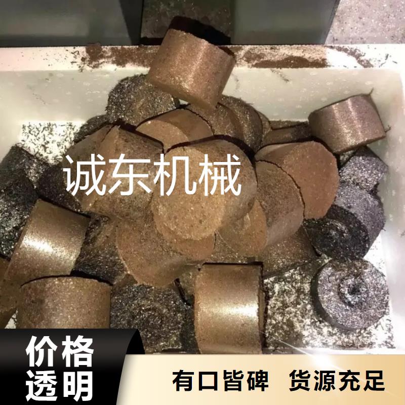 压饼机,液压打包机保障产品质量一手货源源头厂家