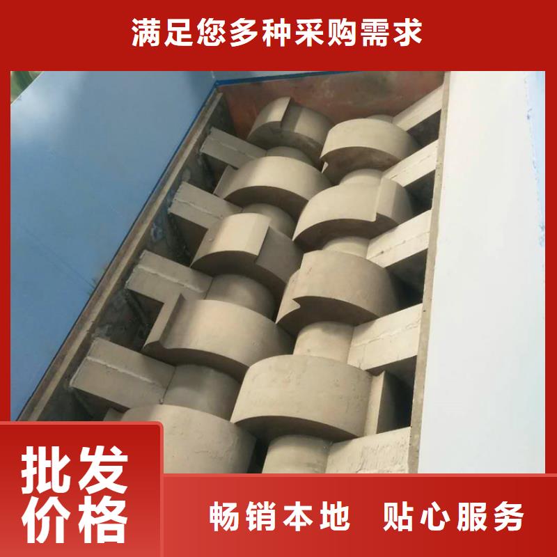 撕碎机铁屑压饼机产地货源一站式采购方便省心