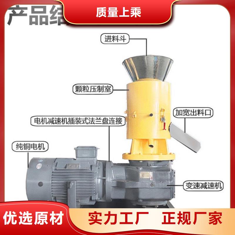 颗粒机液压金属压饼机实力工厂正规厂家