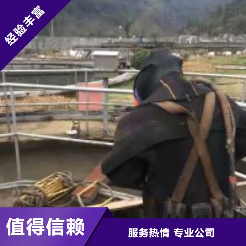 【潜水服务公司】 潜水救援价格公道一站搞定