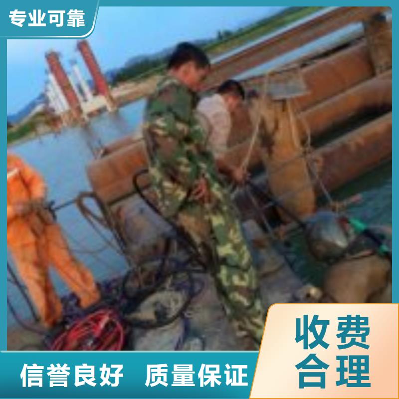 潜水服务公司 水下打捞救援队价格美丽当地厂家