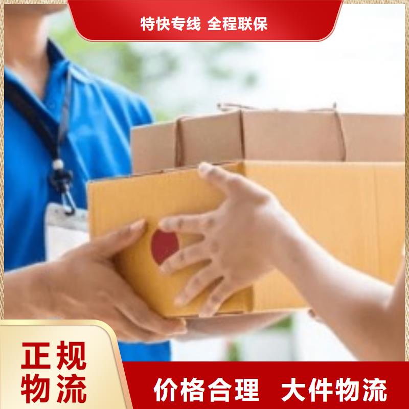 张家界ups快递【UPS国际快递双清到门】仓储配送