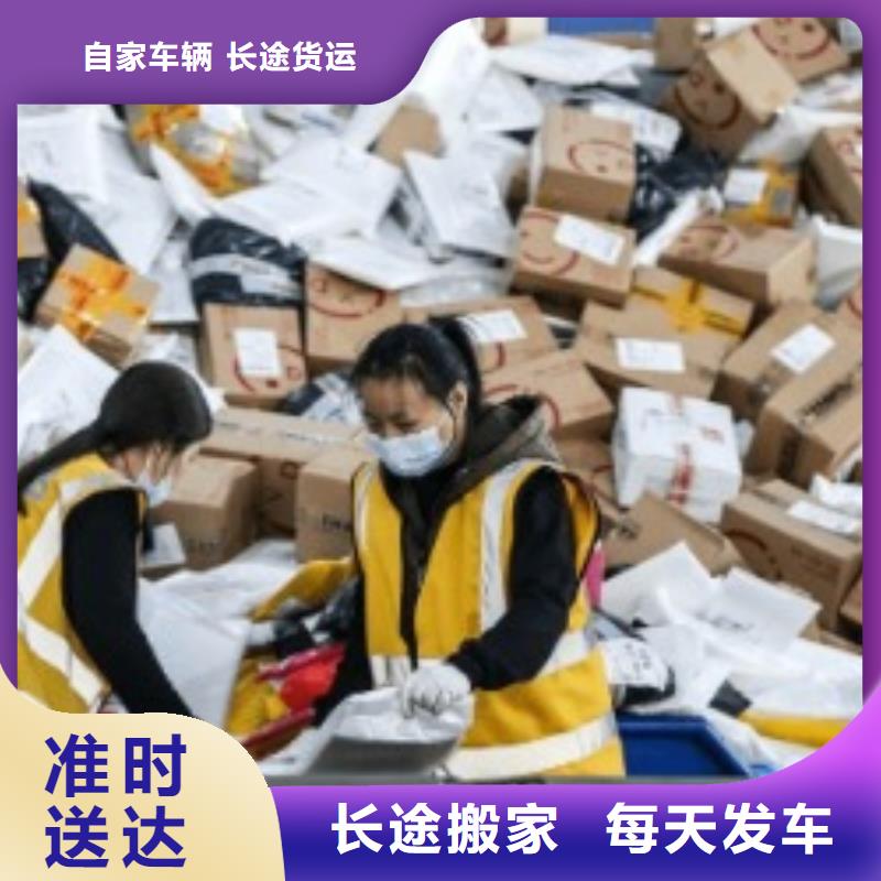 秦皇岛ups快递-UPS国际快递1吨起运