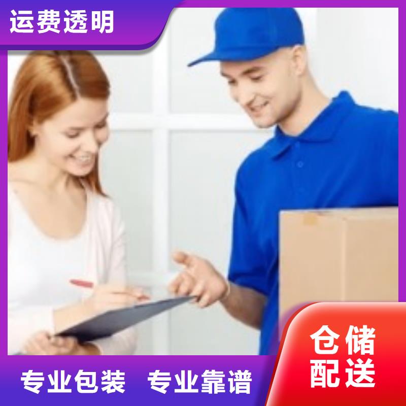 内蒙古ups快递_国际物流公司司机经验丰富