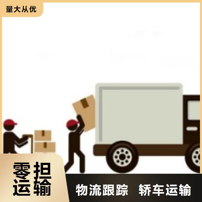 鹤岗【ups快递】UPS国际快递诚信安全