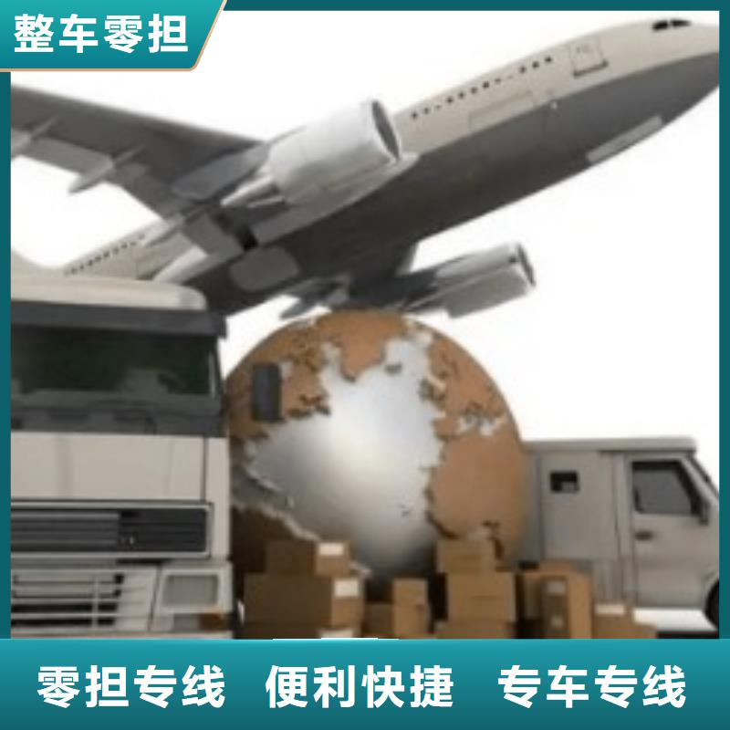 ​盘锦ups快递国际空运服务周到