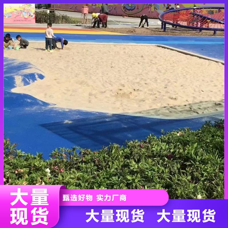 石英砂售后无忧适用场景