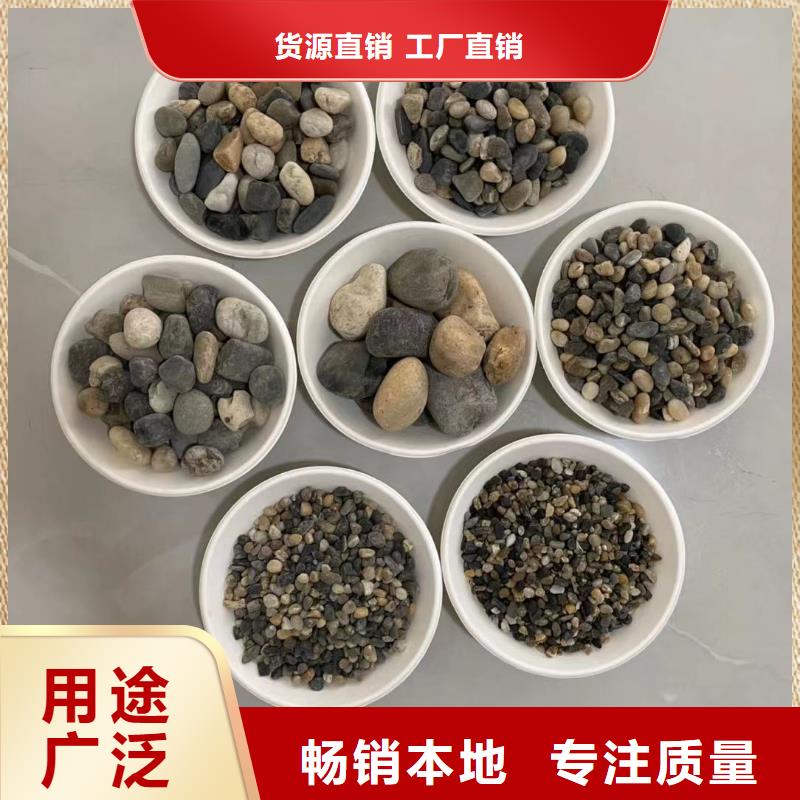 【石英砂_海砂供应采购】库存量大