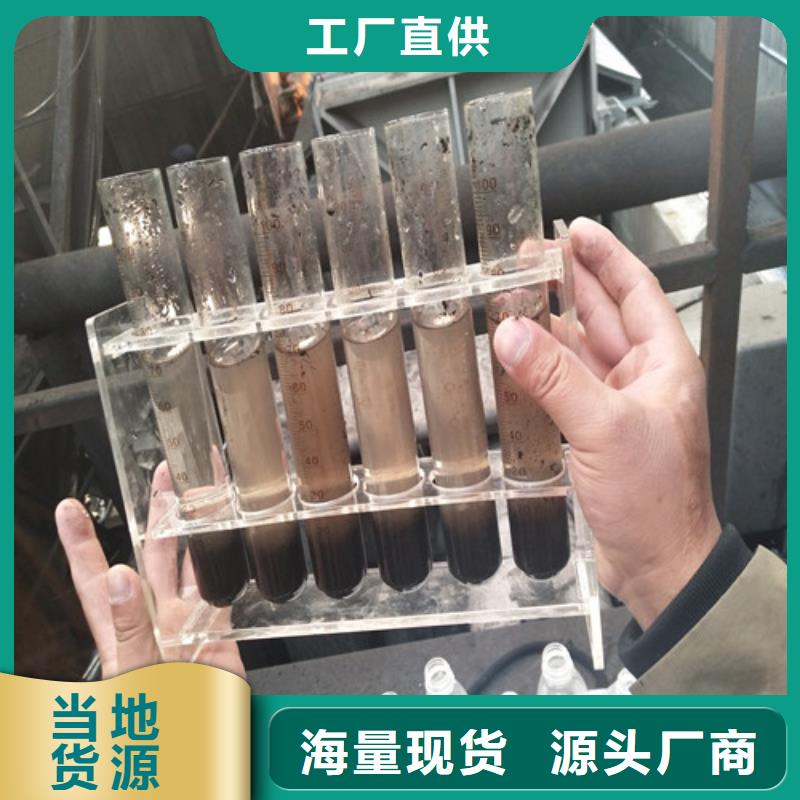 聚合氯化铝【食品级硅藻土】好品质选我们货源直供