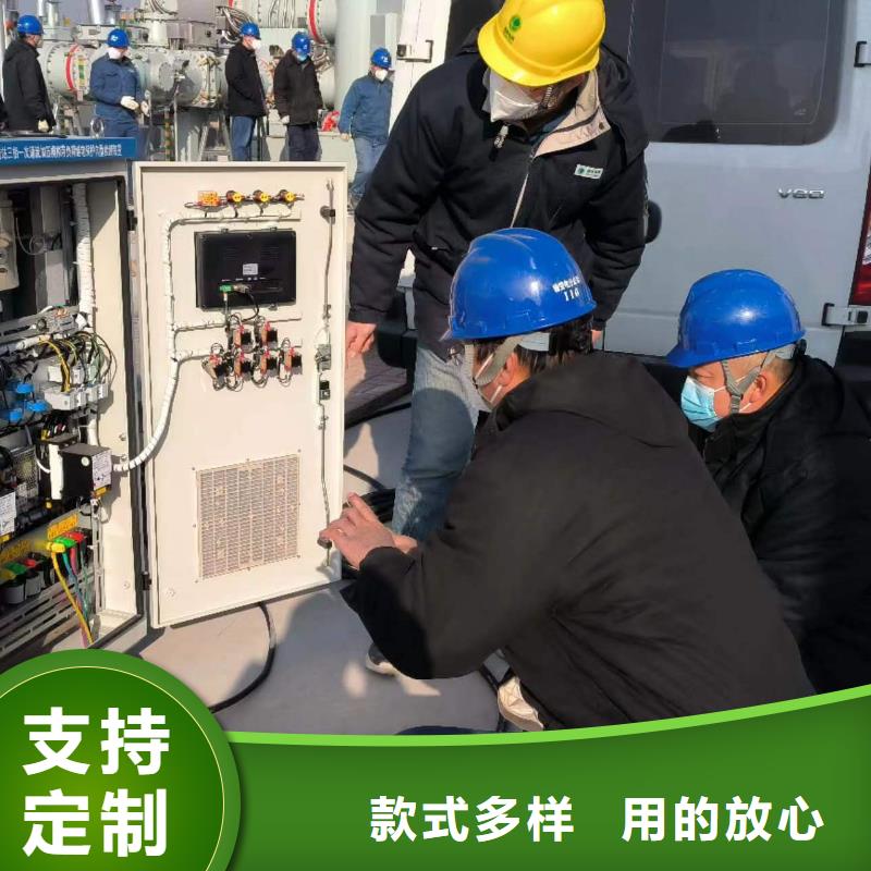 【一次通流加压模拟带负荷向量试验装置变压器直流电阻测试仪实力优品】当地货源