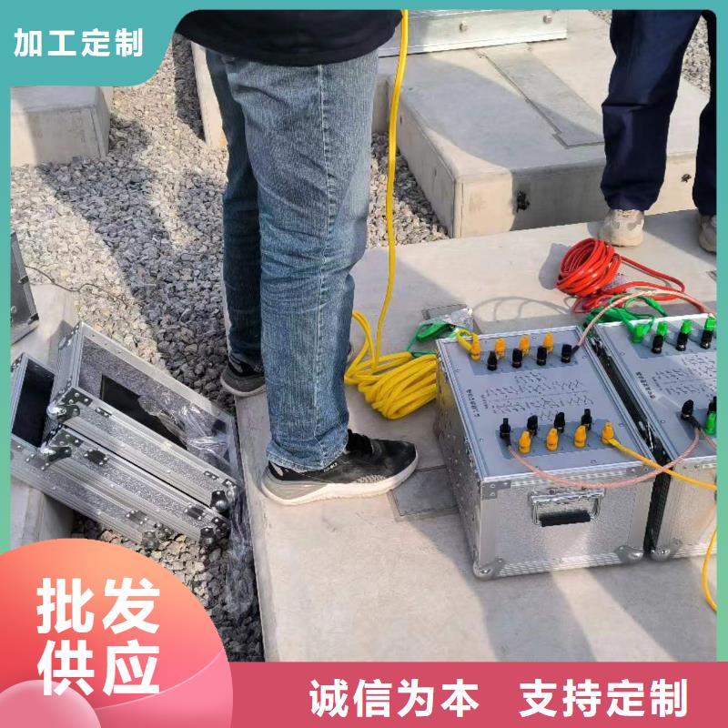 一次通流加压模拟带负荷向量试验装置回路电阻测试仪货源报价买的是放心